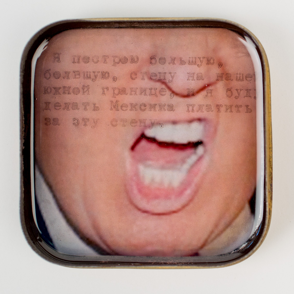 20170321_trumptin_09-2